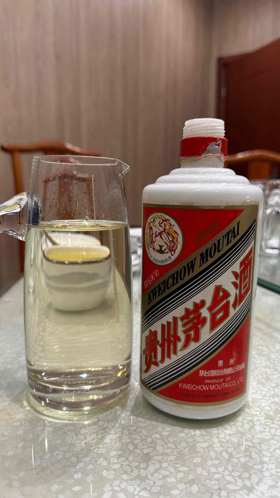 陈味挺重