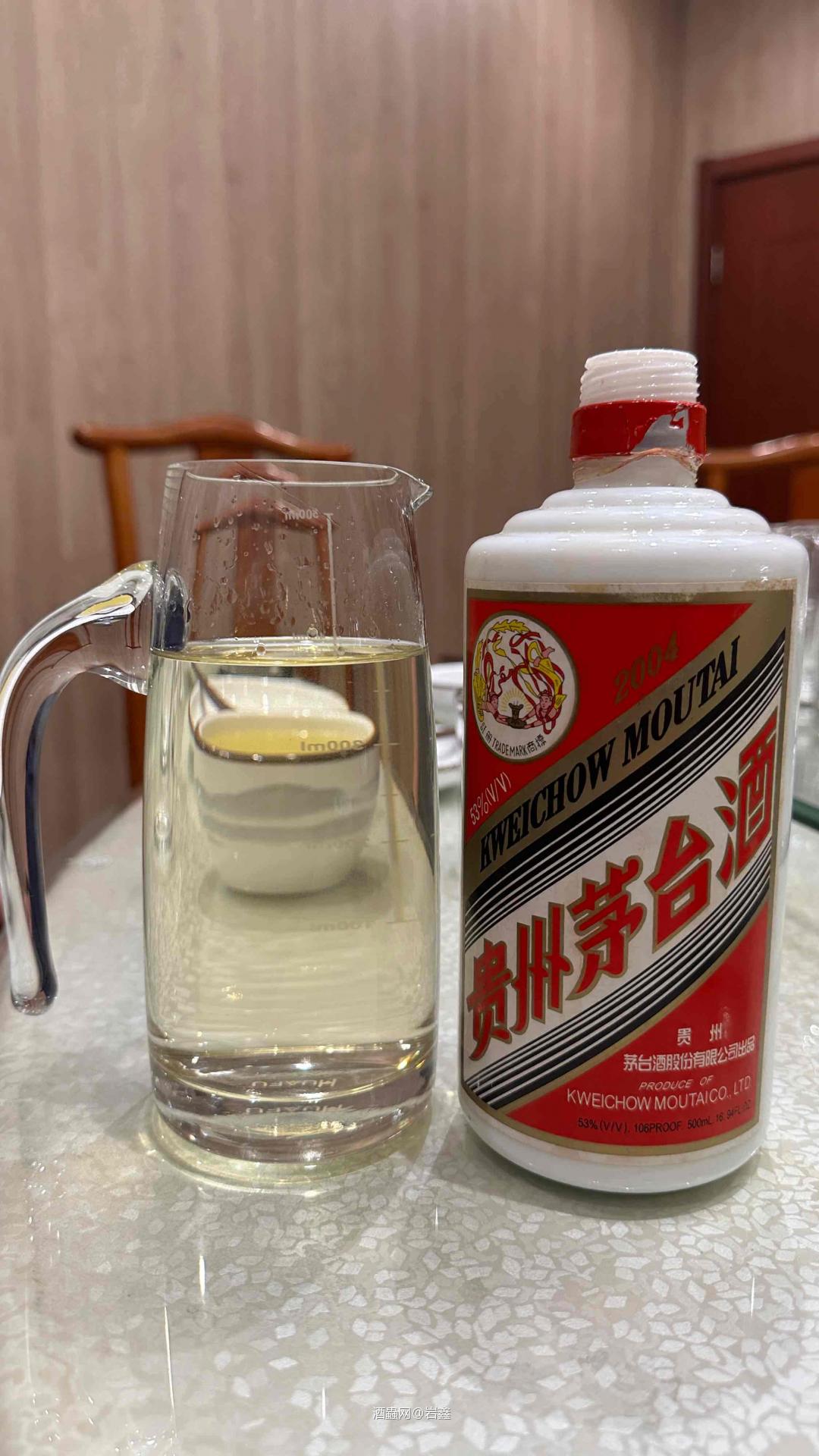 陈味挺重