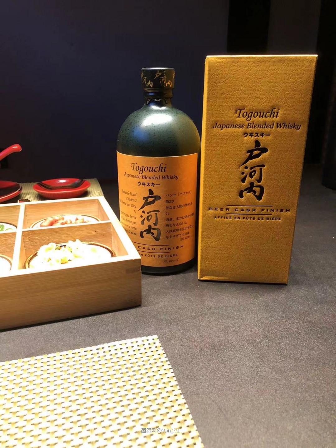 广岛之酒