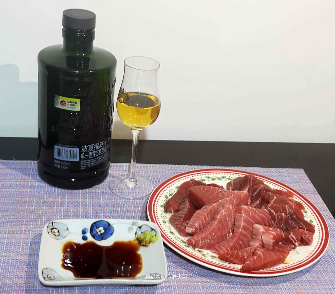 喝酒吃鱼