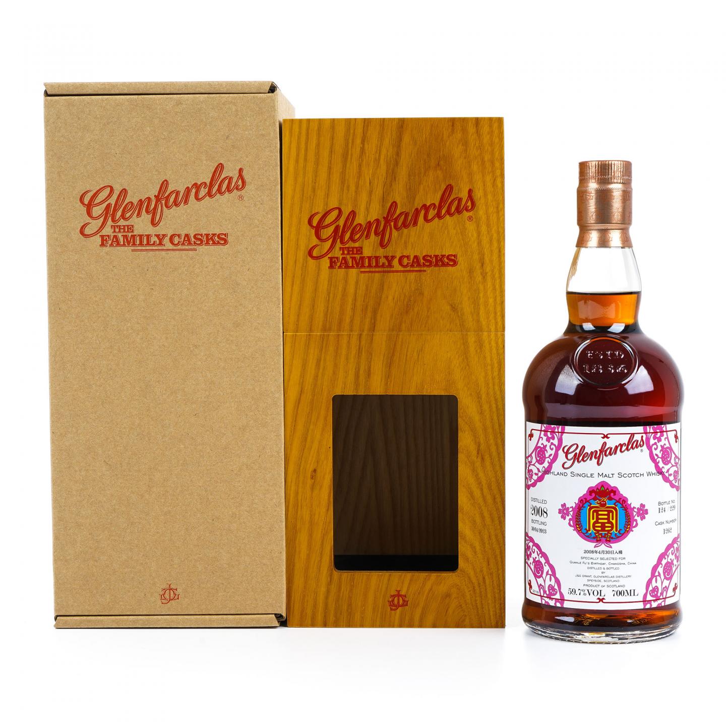 Glenfarclas 格兰花格 2008-2023 #1262