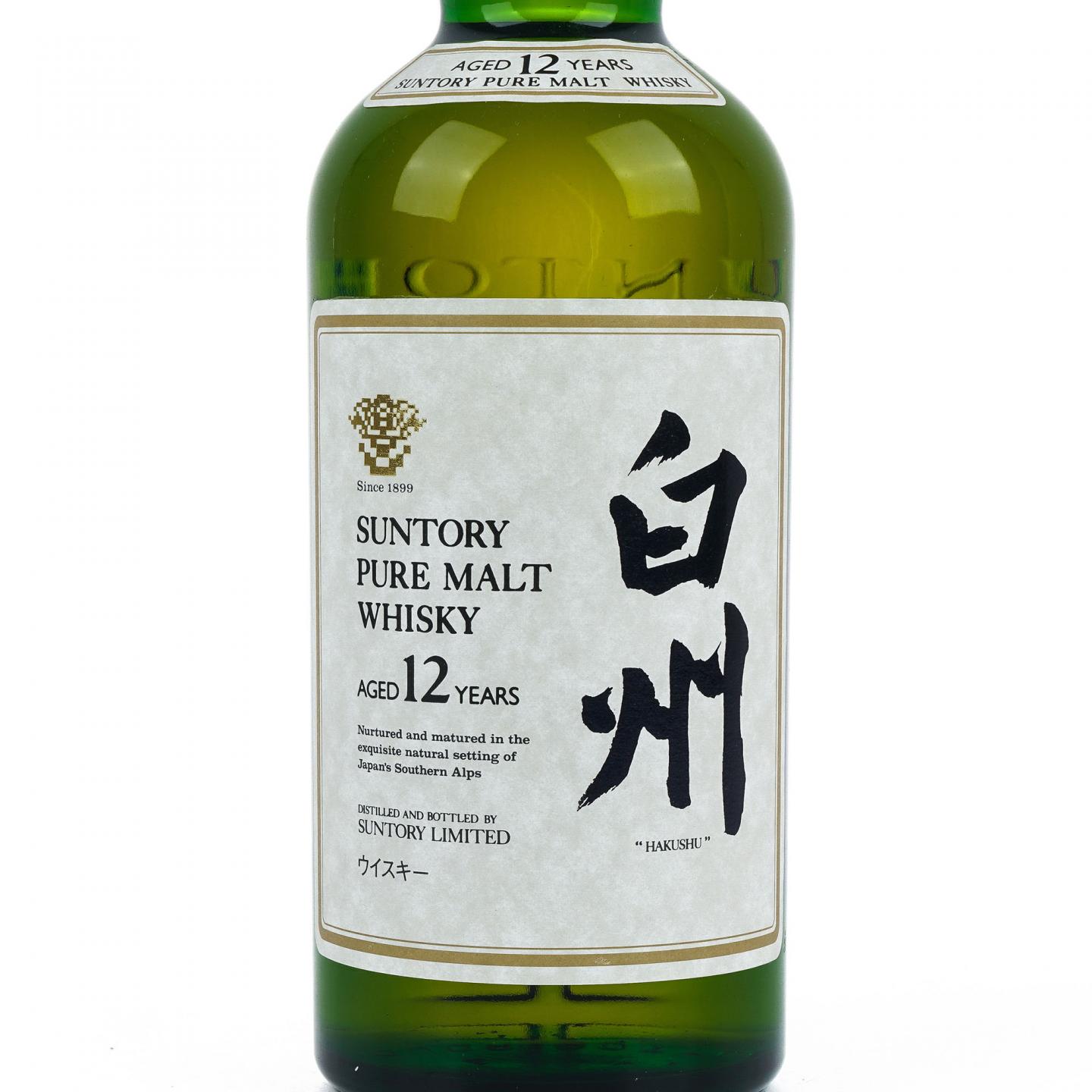 白州 12年 金花标
