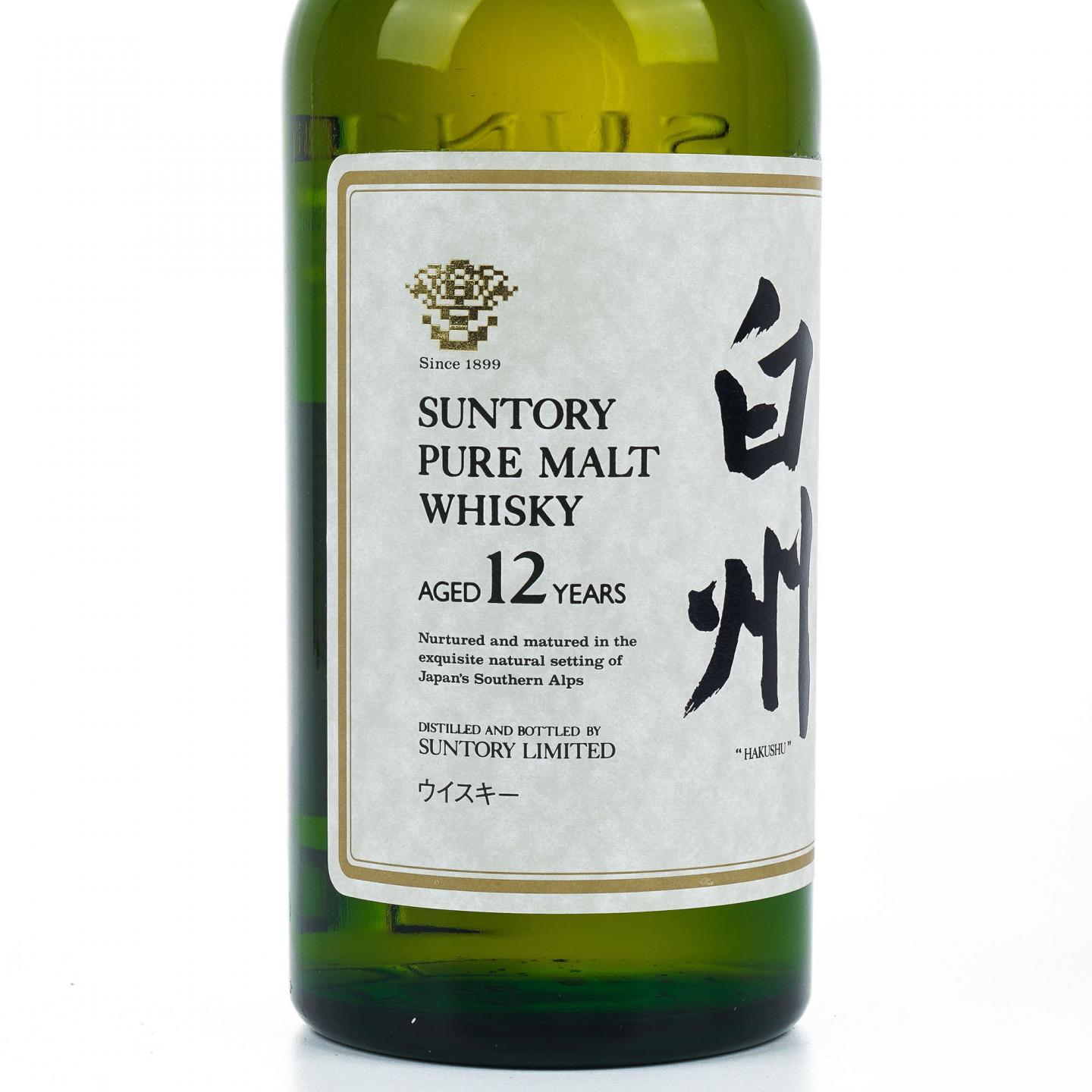 白州 12年 金花标