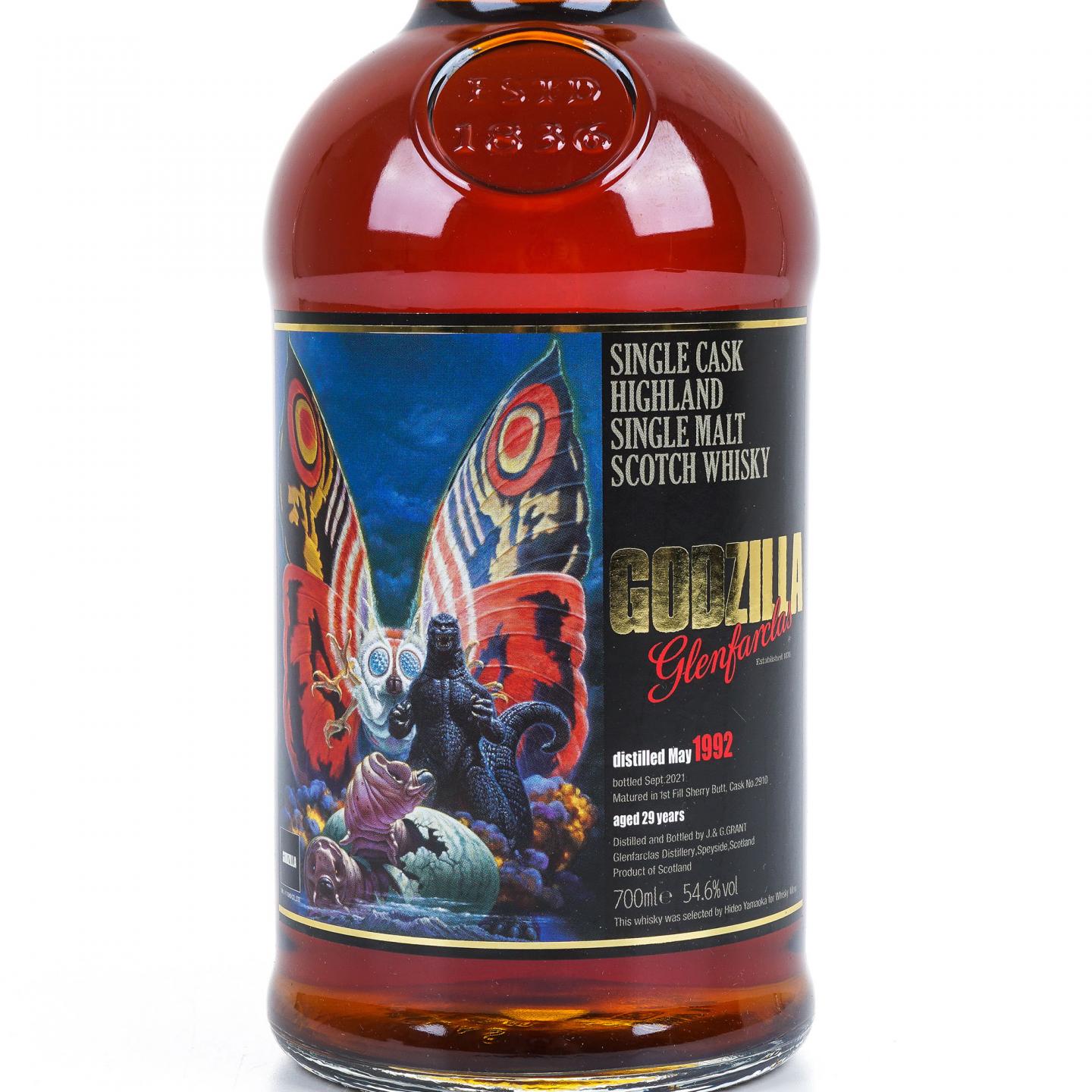 ゴジラ』ラベル グレンファークラス1992 グレンファークラス1992