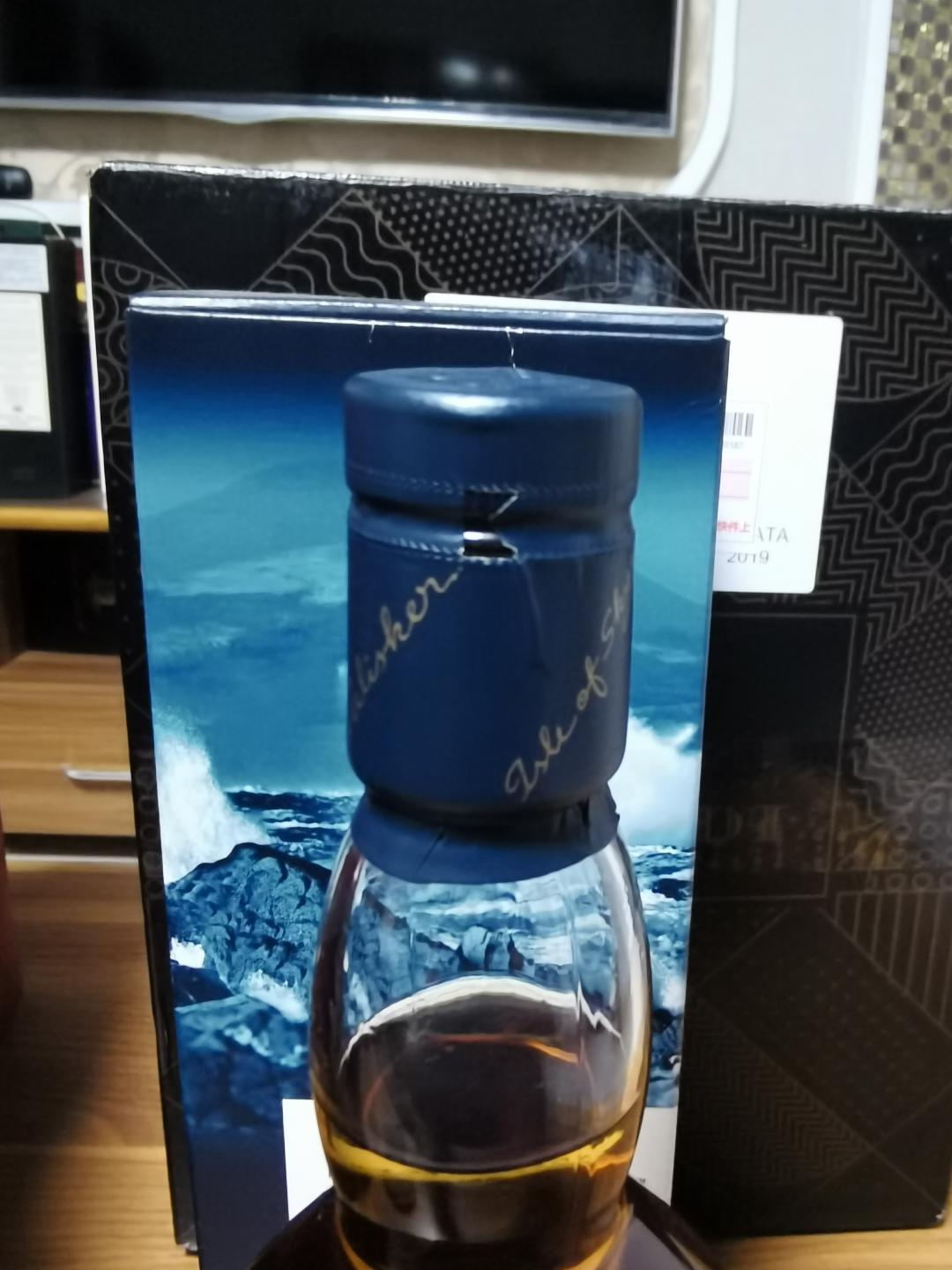 老版行货泰斯卡10年