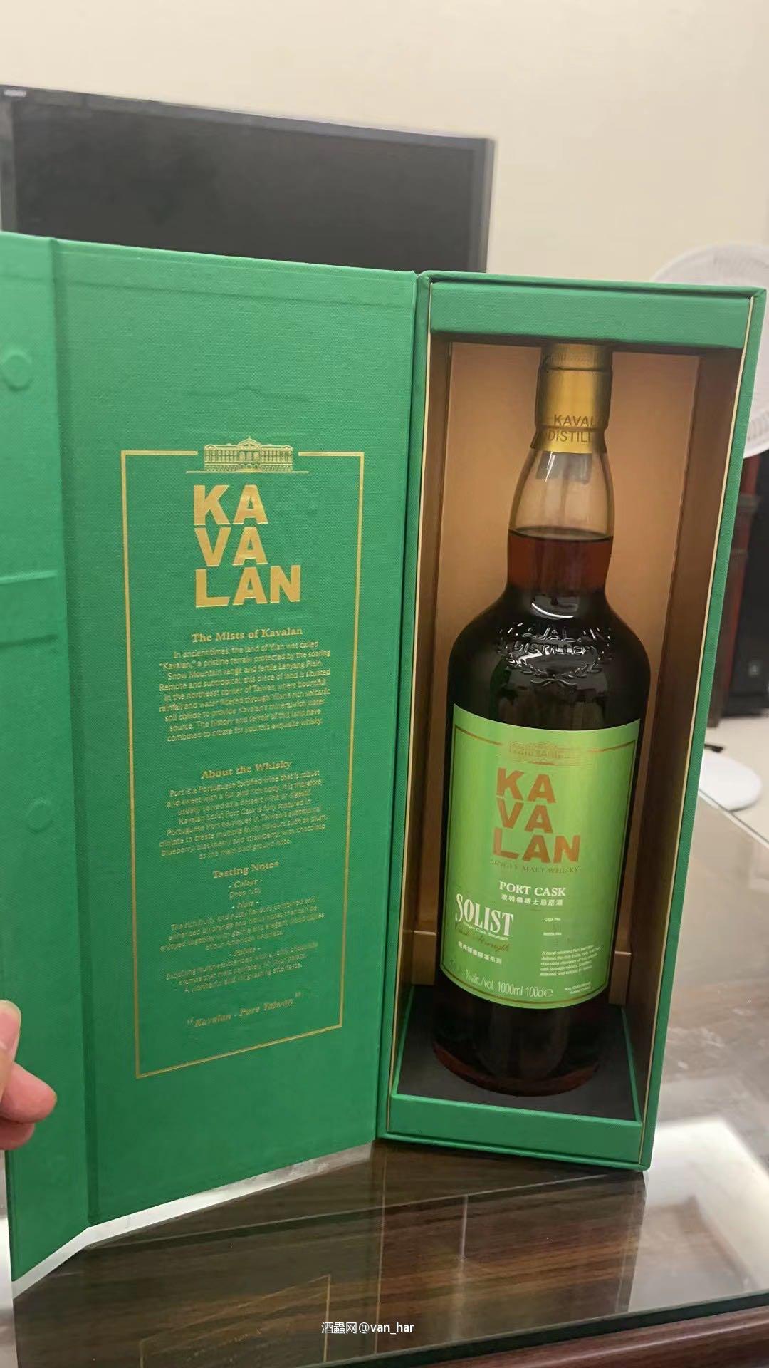绿是一道光