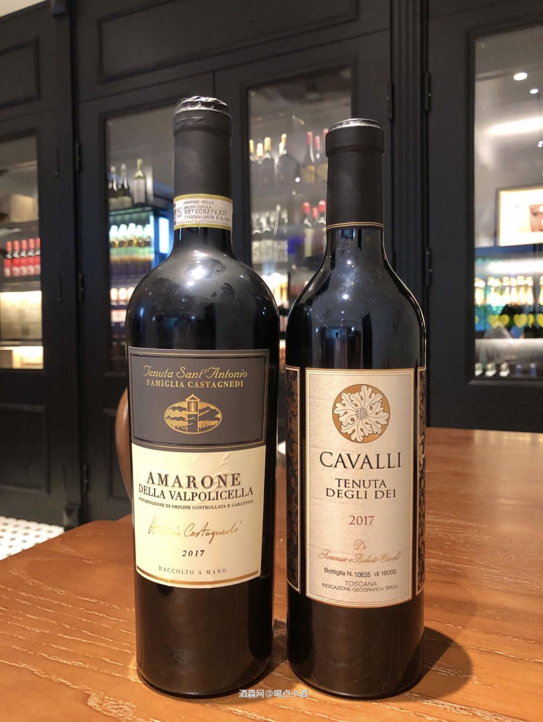 新派阿玛罗尼佳作 Tenuta Sant'Antonio Selezione Antonio Castagnedi Amarone della Valpolicella DOCG2017