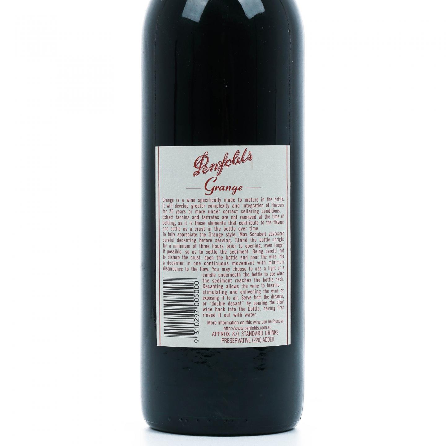 奔富 1992 葛兰许 Bin 95 红葡萄酒
