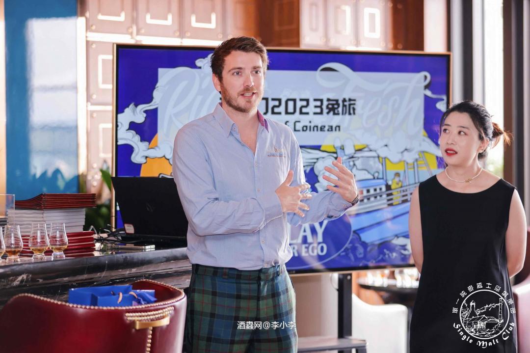 先尝齐侯门2023中秋限定<img src='https://sdata.whiskyworm.com/xcxpics/emoji_3.png' class='emoji' />