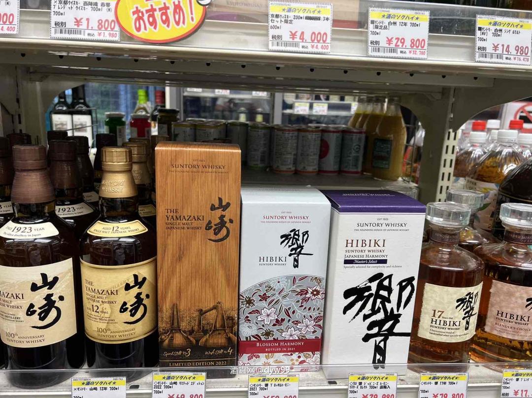 看看辣眼睛