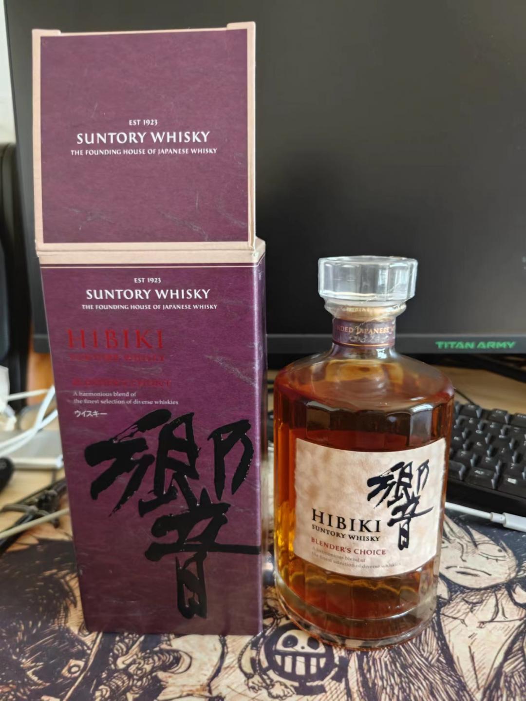 响红酒桶带盒包邮