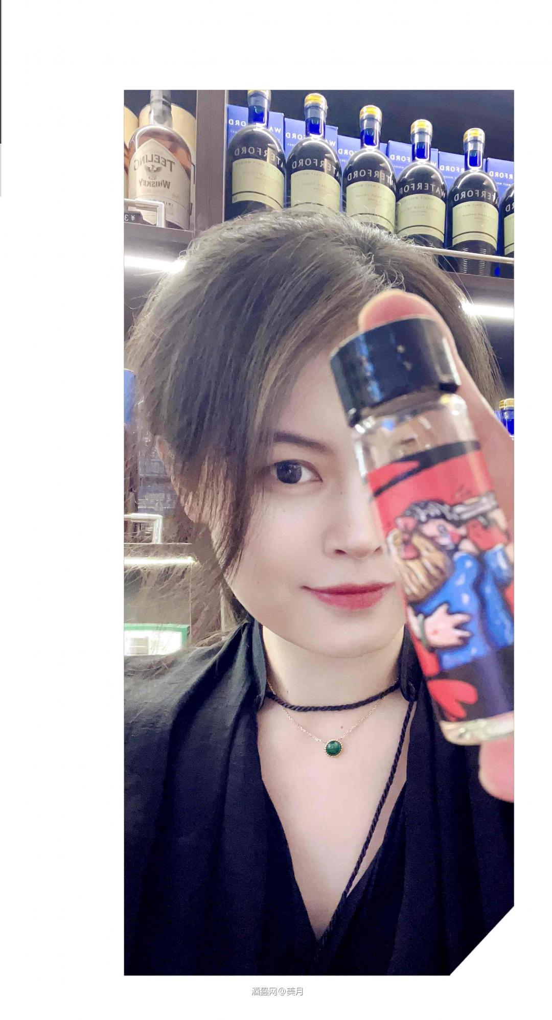 不是恋爱脑,但爱喝“恋爱脑”🥃