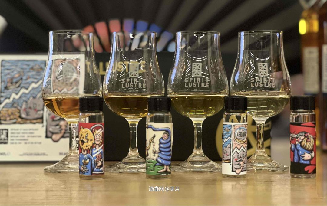不是恋爱脑,但爱喝“恋爱脑”🥃