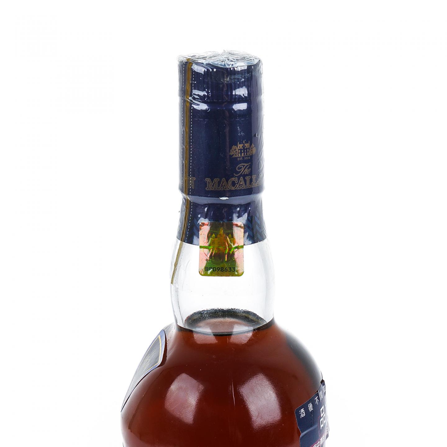 Macallan 麦卡伦 1824系列 蓝标酒庄珍藏 700ml