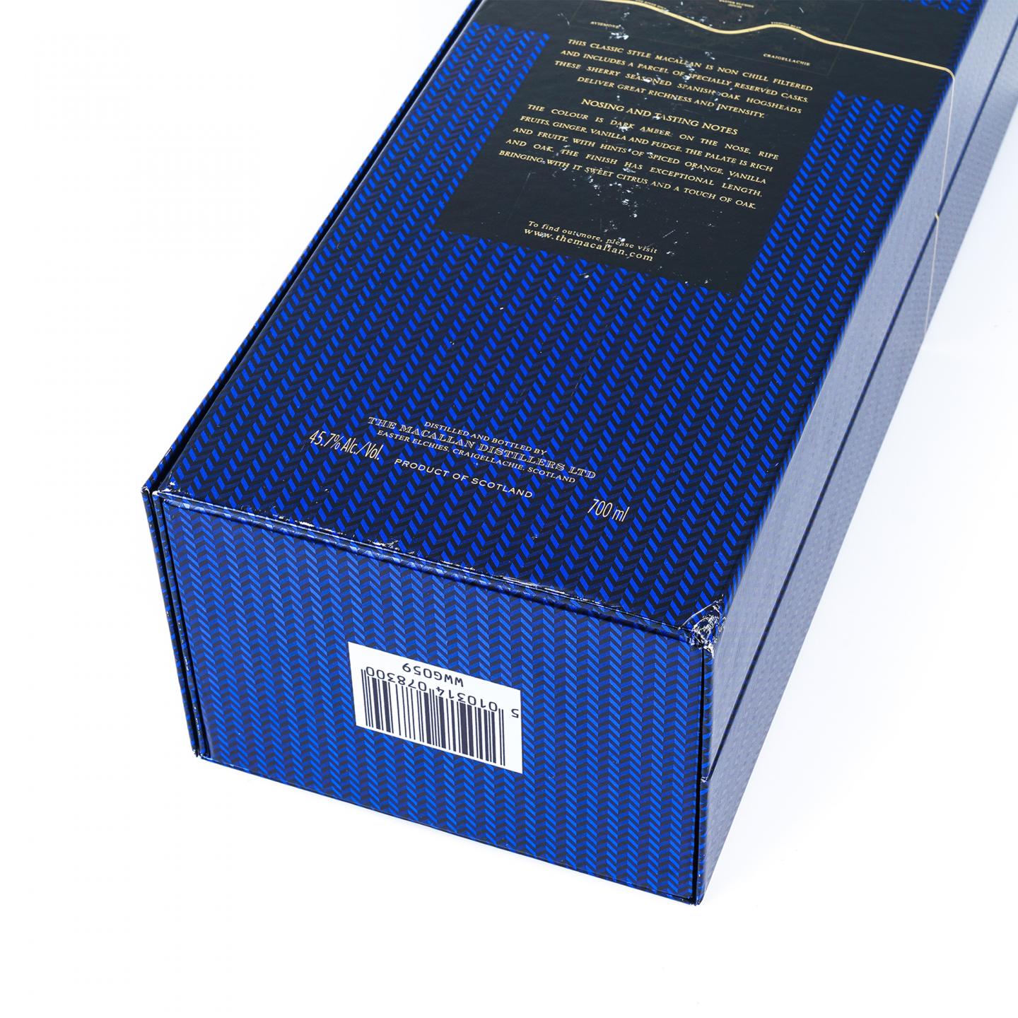 Macallan 麦卡伦 1824系列 蓝标酒庄珍藏 700ml