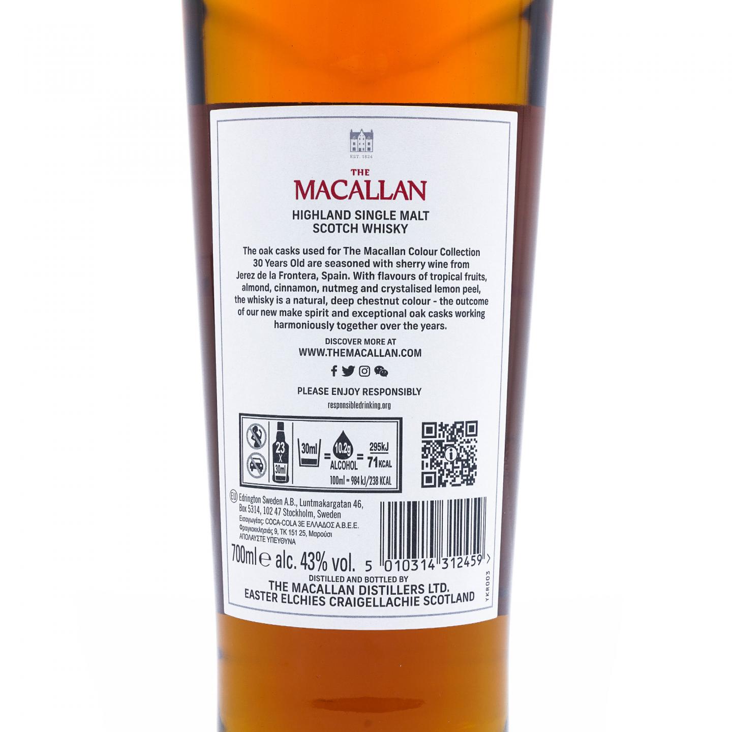 Macallan 麦卡伦 Colour Collection 臻彩系列 30 年