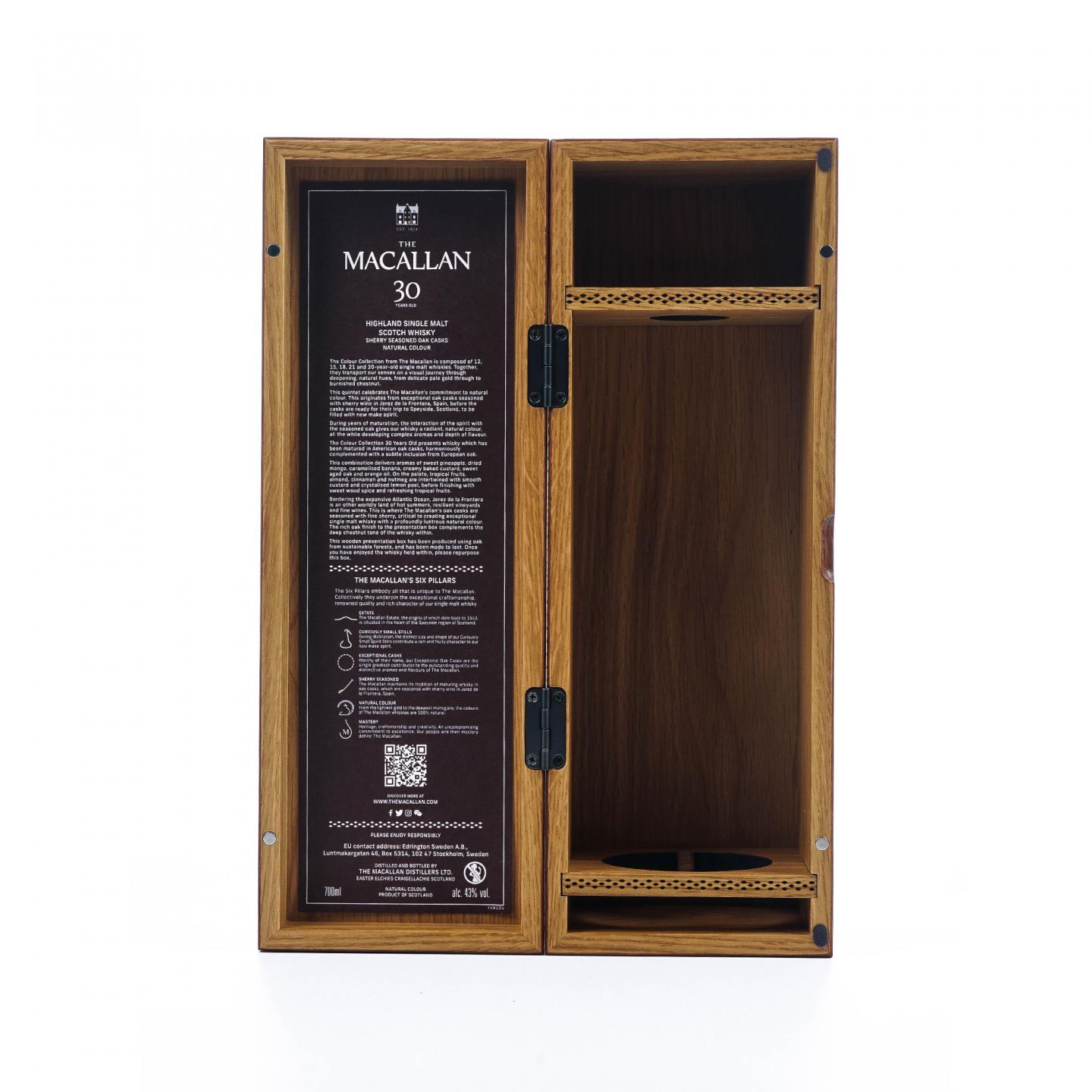 Macallan 麦卡伦 Colour Collection 臻彩系列 30 年