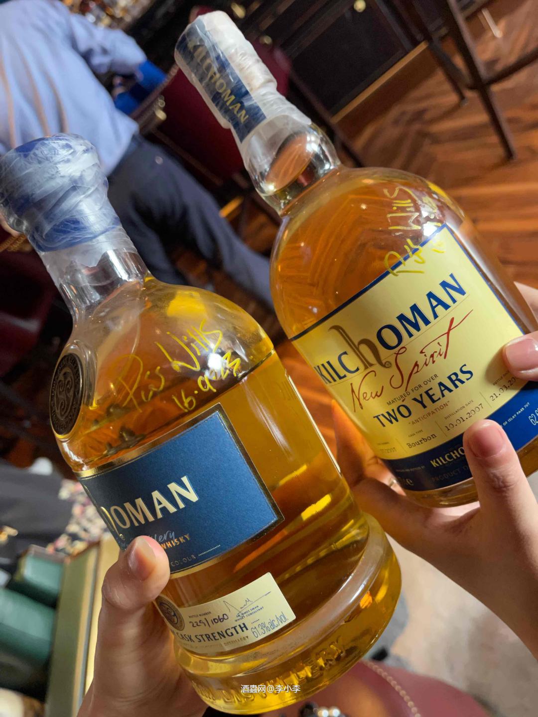 先尝齐侯门2023中秋限定<img src='https://sdata.whiskyworm.com/xcxpics/emoji_3.png' class='emoji' />