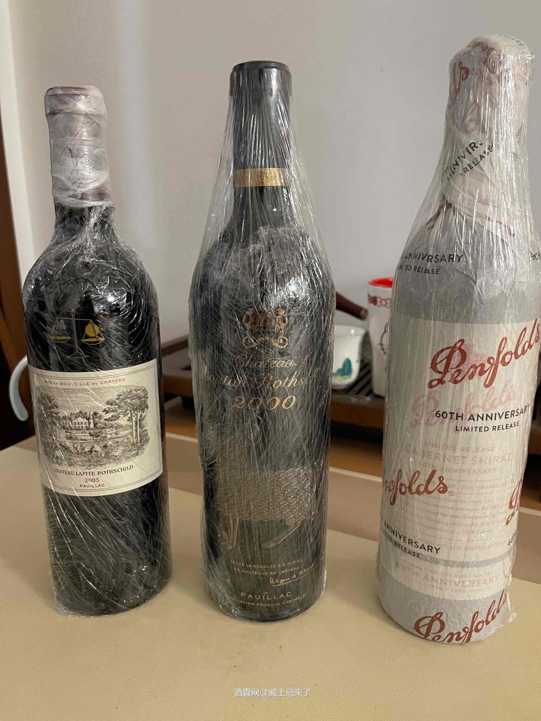 听说酒蟲最近红酒很火?