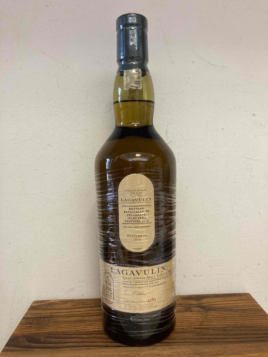 乐加维林 2016年 音乐节 200周年纪念版