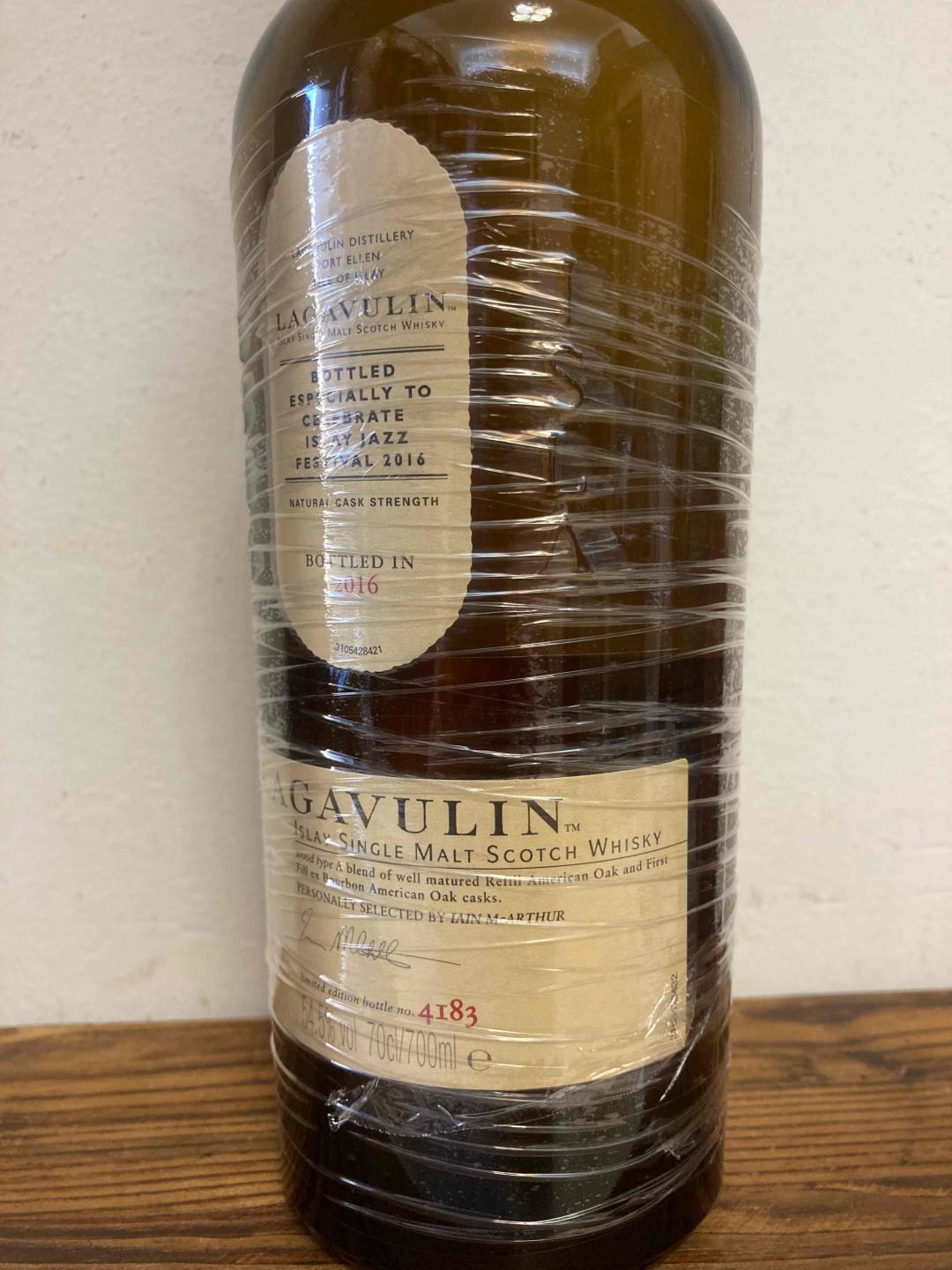 乐加维林 2016年 音乐节 200周年纪念版