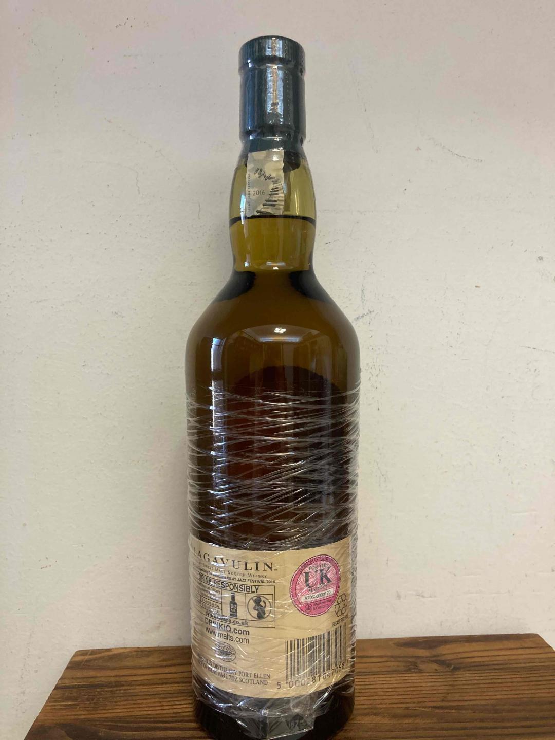 乐加维林 2016年 音乐节 200周年纪念版