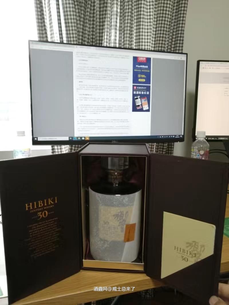 你喜欢吗?