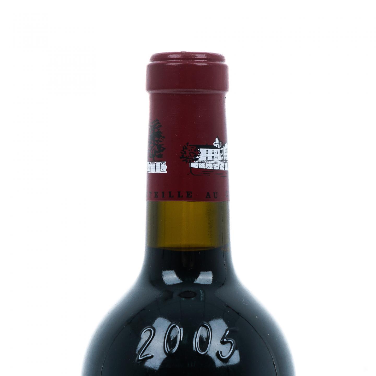 拉菲古堡 2005 红葡萄酒 RP 95分