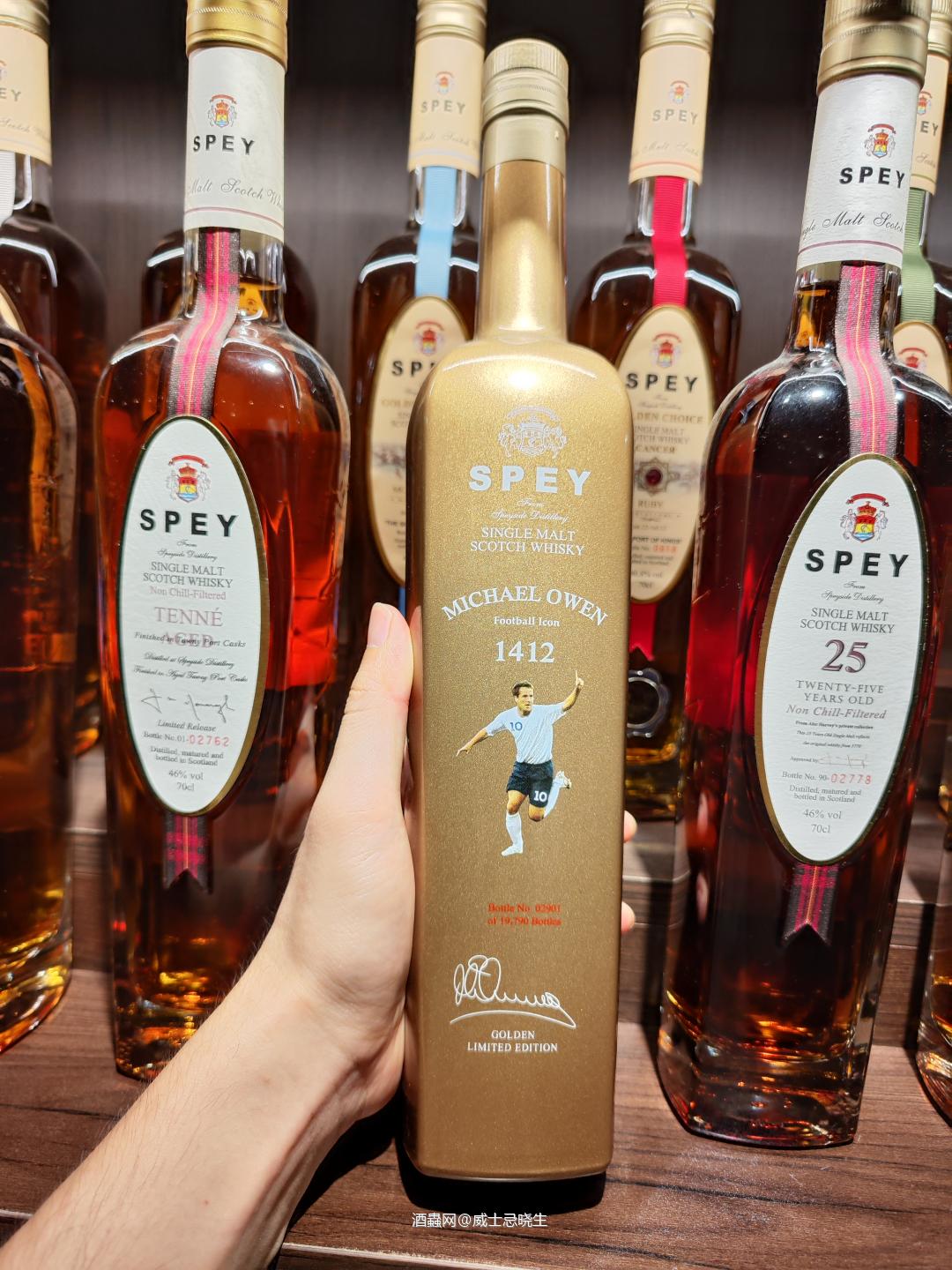 诗贝·迈克尔欧文单一麦芽威士忌 全球限量版