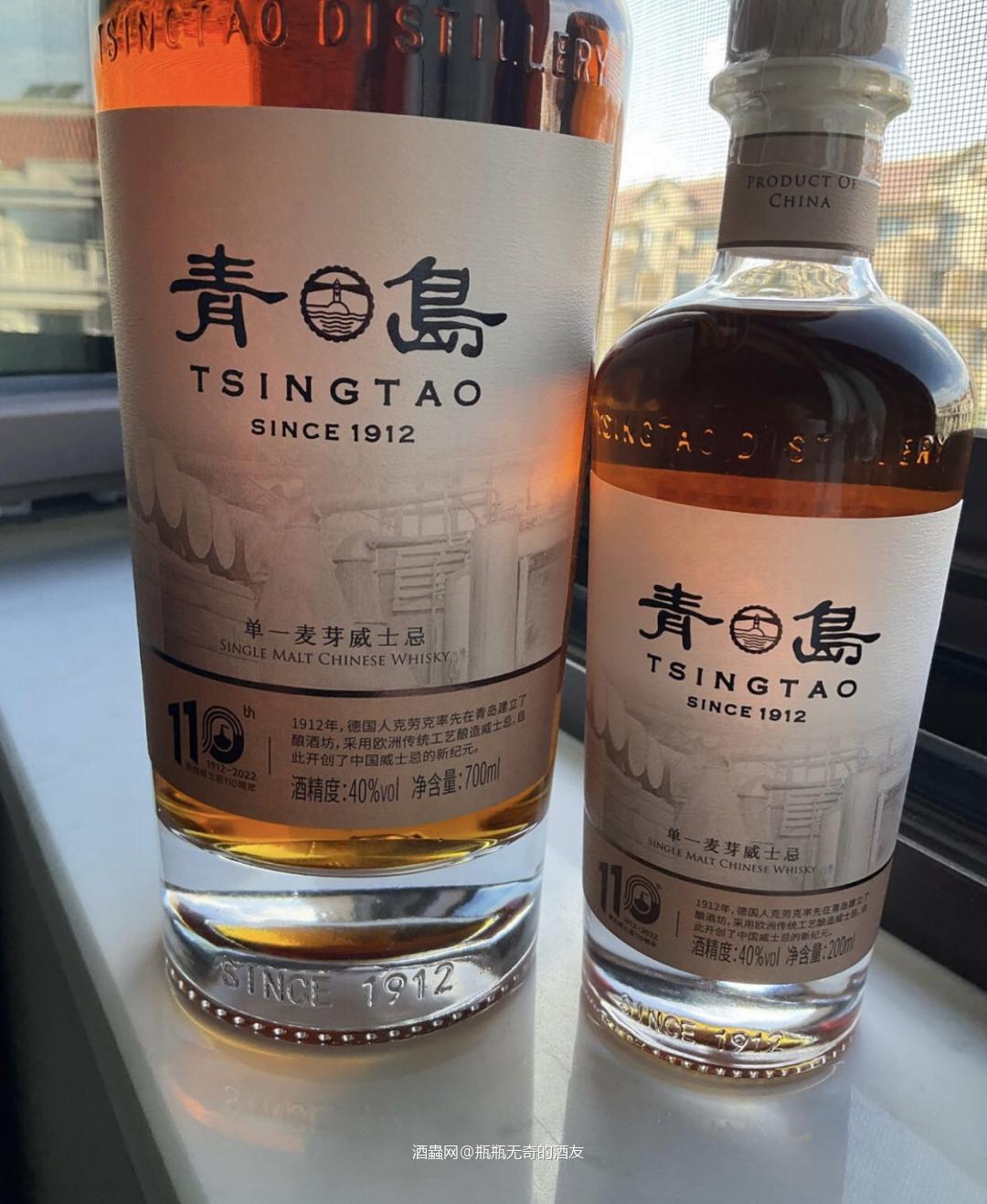 这是为纪念青岛威士忌110周年(1912年~2022年)而推出的纪念版本!