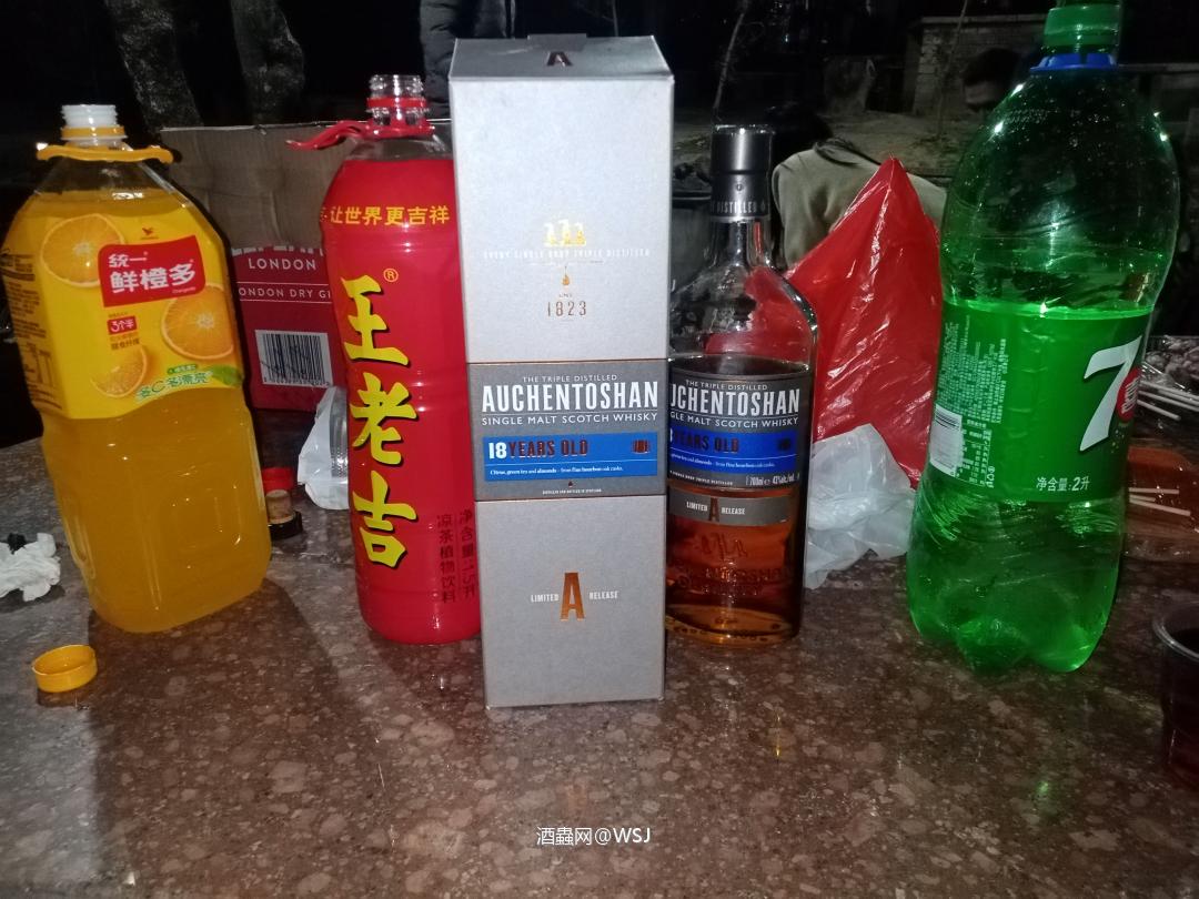 立秋前的烧烤