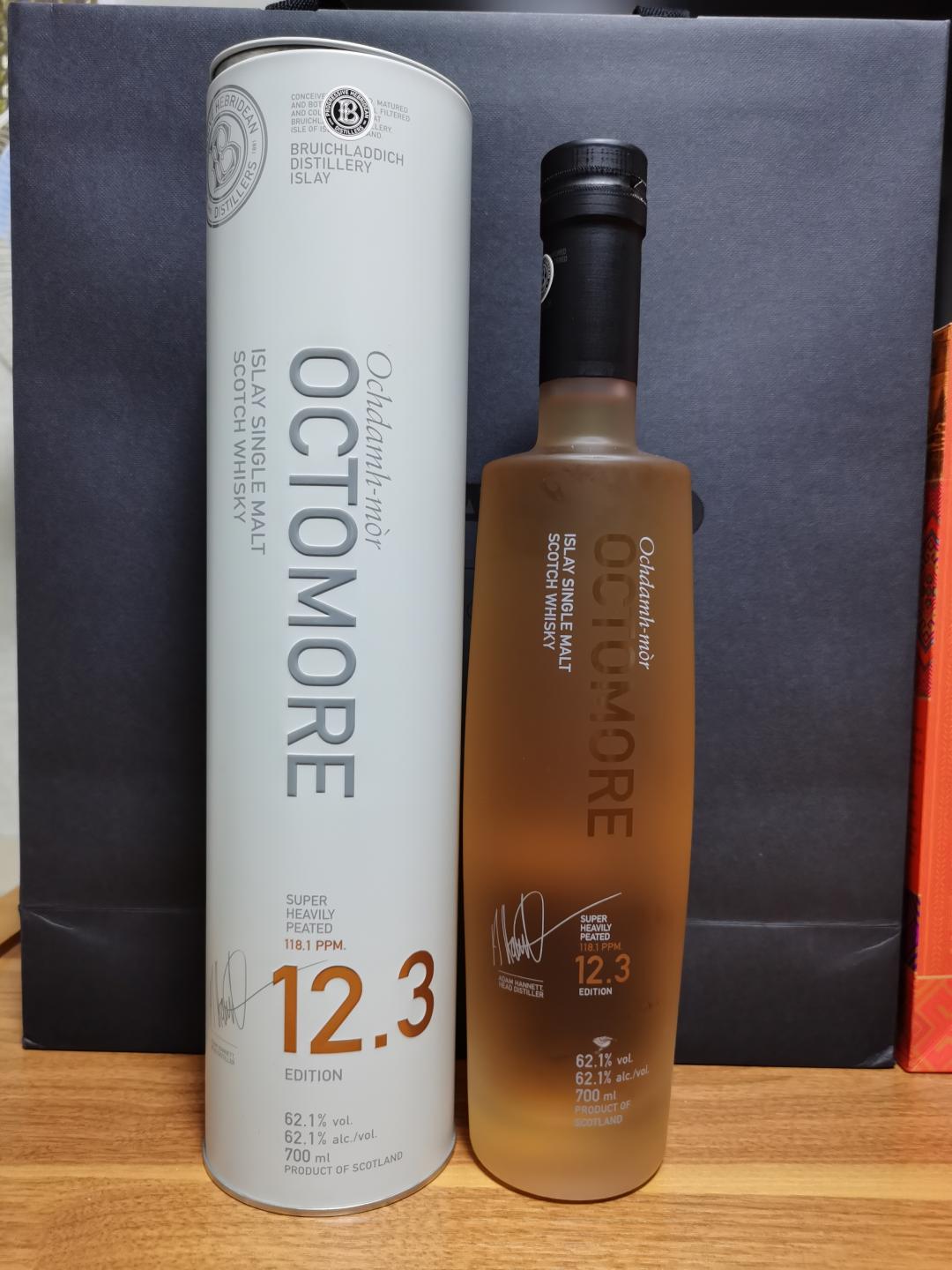 行货布赫拉迪泥煤怪兽12.3