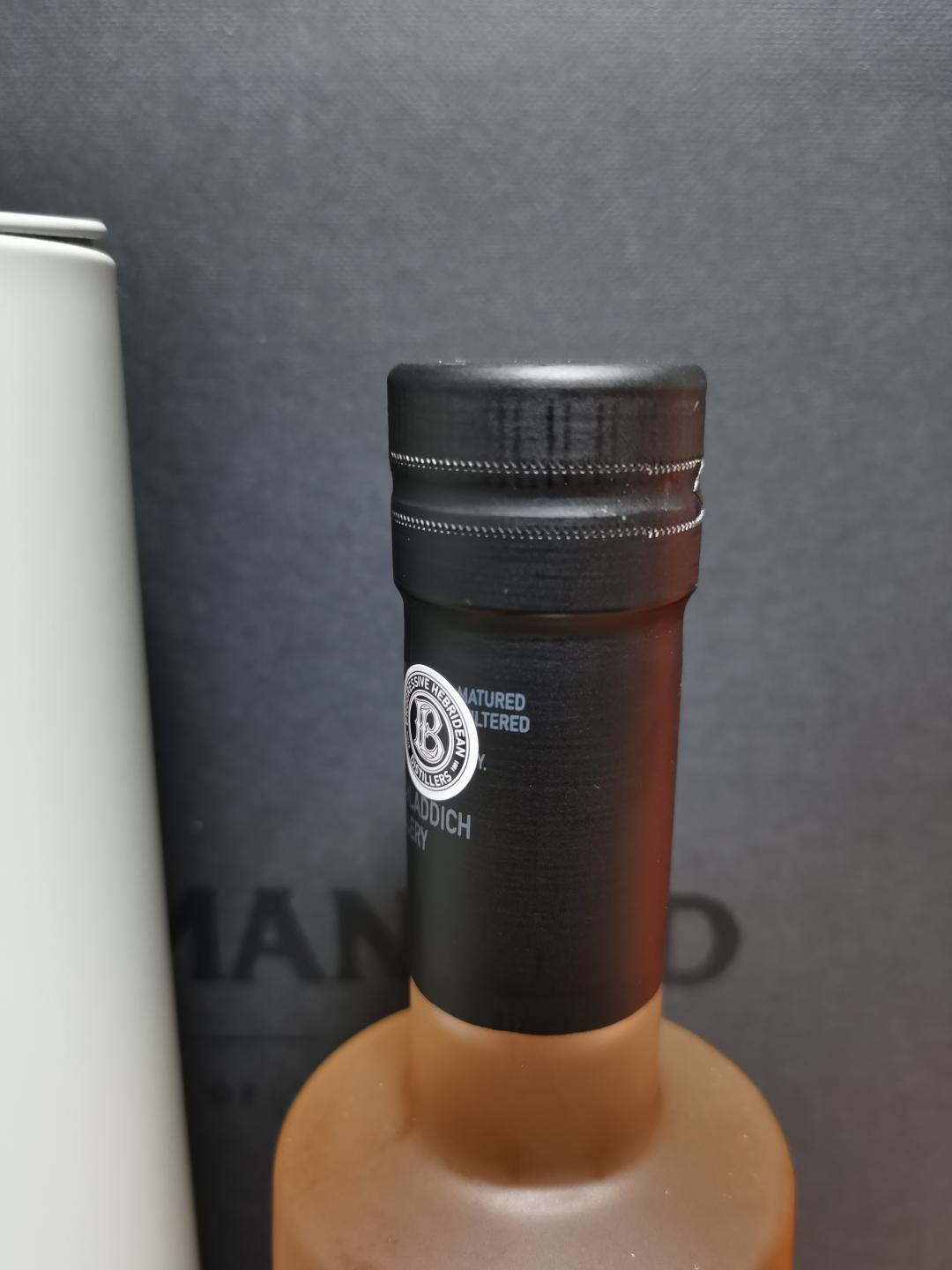 行货布赫拉迪泥煤怪兽12.3