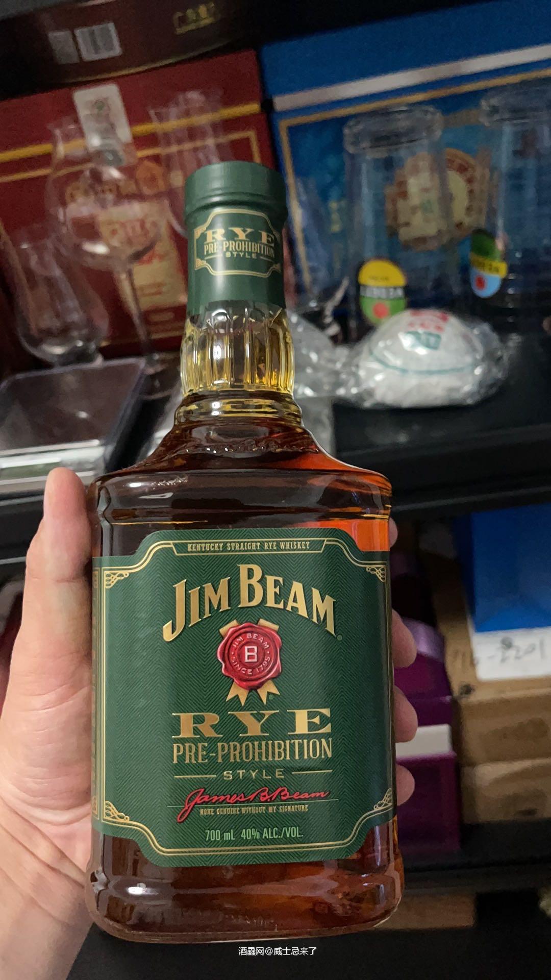 感谢酒蟲的威士忌<img src='https://sdata.whiskyworm.com/xcxpics/emoji_3.png' class='emoji' /><img src='https://sdata.whiskyworm.com/xcxpics/emoji_3.png' class='emoji' />