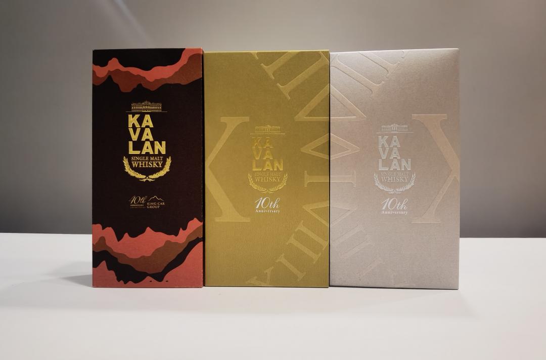 金车噶玛兰周年庆单桶单一麦芽威士忌组合装*200ml*3支