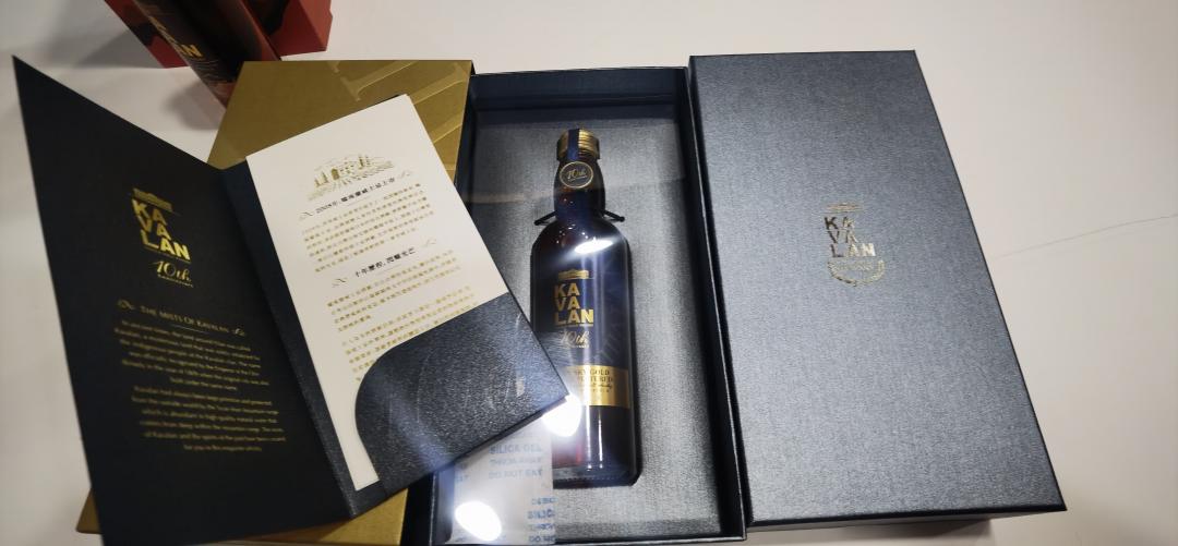 金车噶玛兰周年庆单桶单一麦芽威士忌组合装*200ml*3支