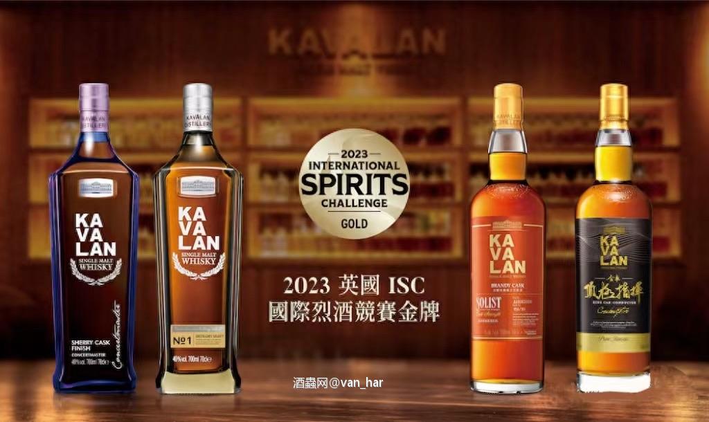 噶玛兰又拿奖了