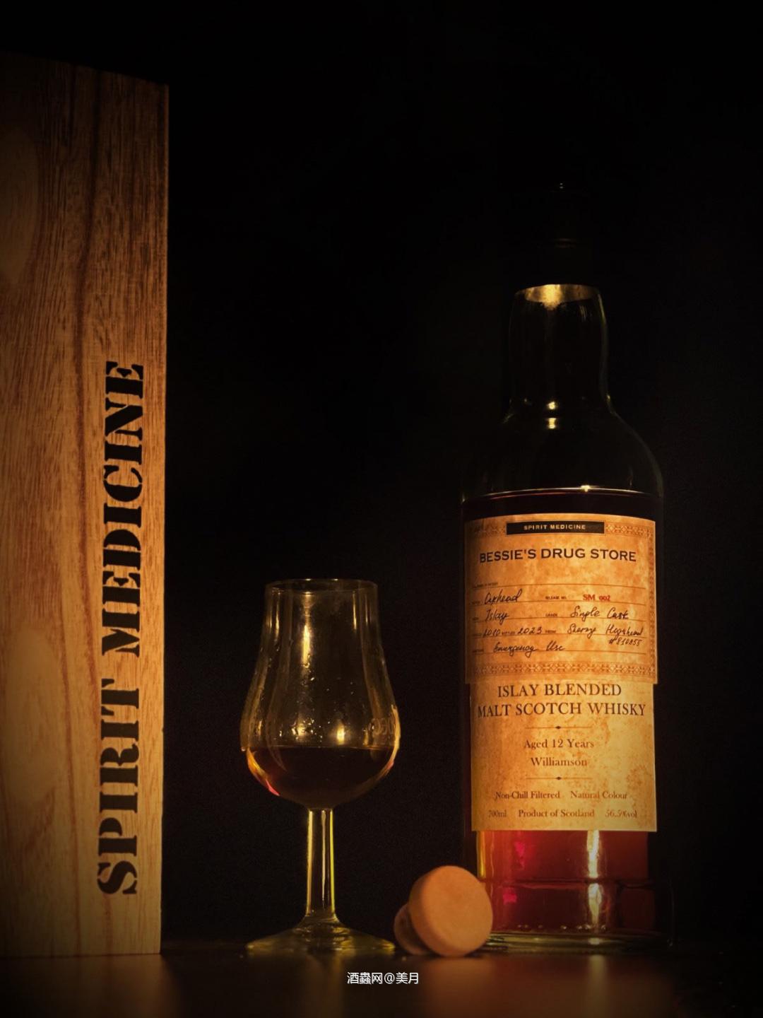 超然物外的迷人“老混蛋”🥃
