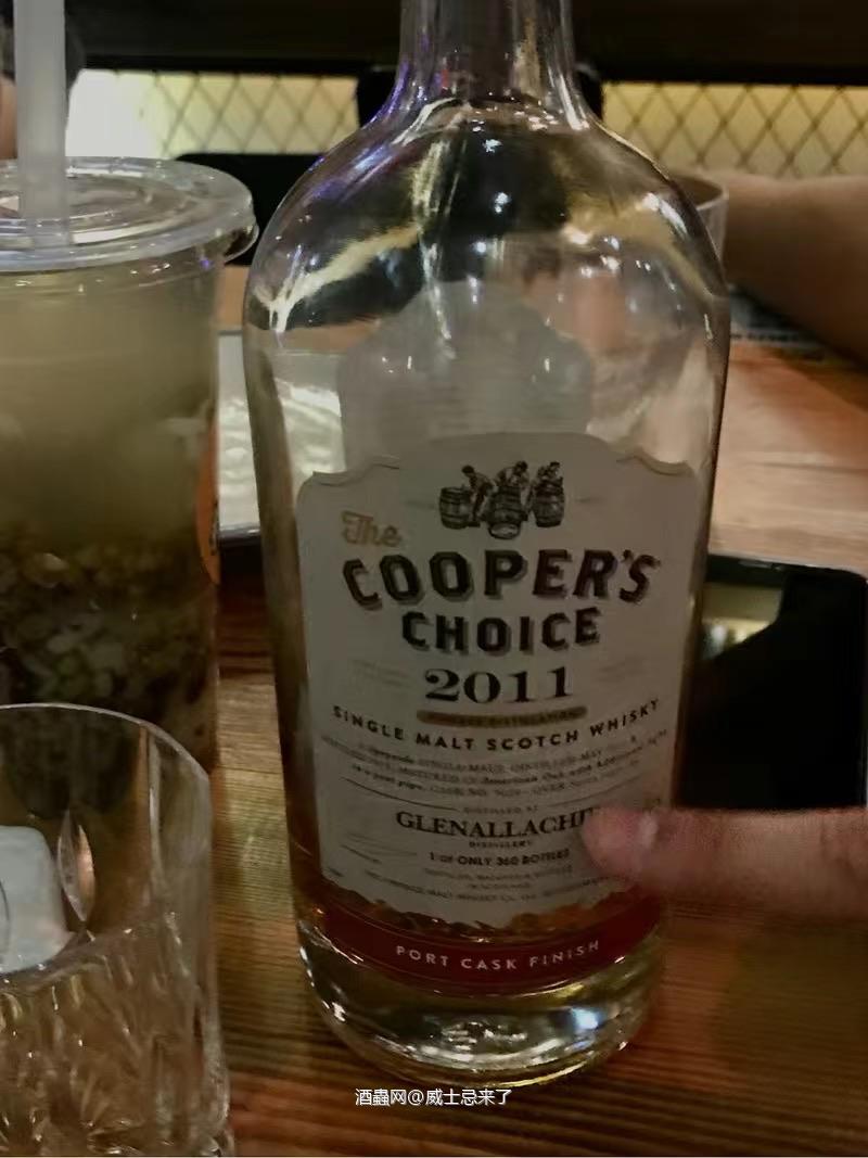 这个不好喝<img src='https://sdata.whiskyworm.com/xcxpics/emoji_2.png' class='emoji' />