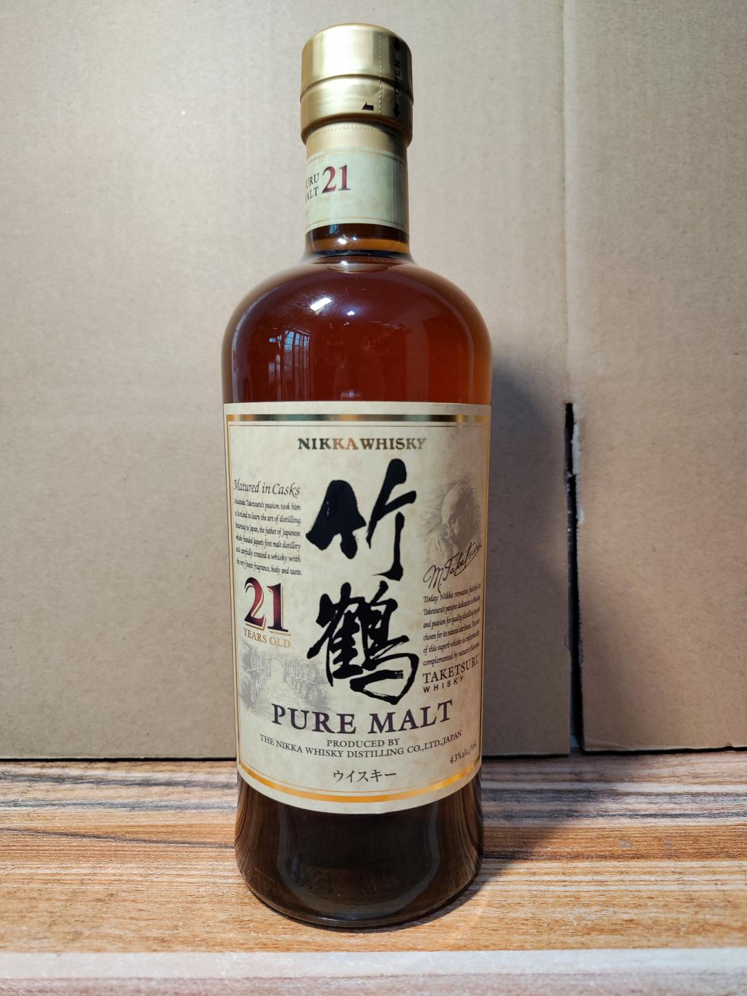 包邮老酒竹鹤21 绝版