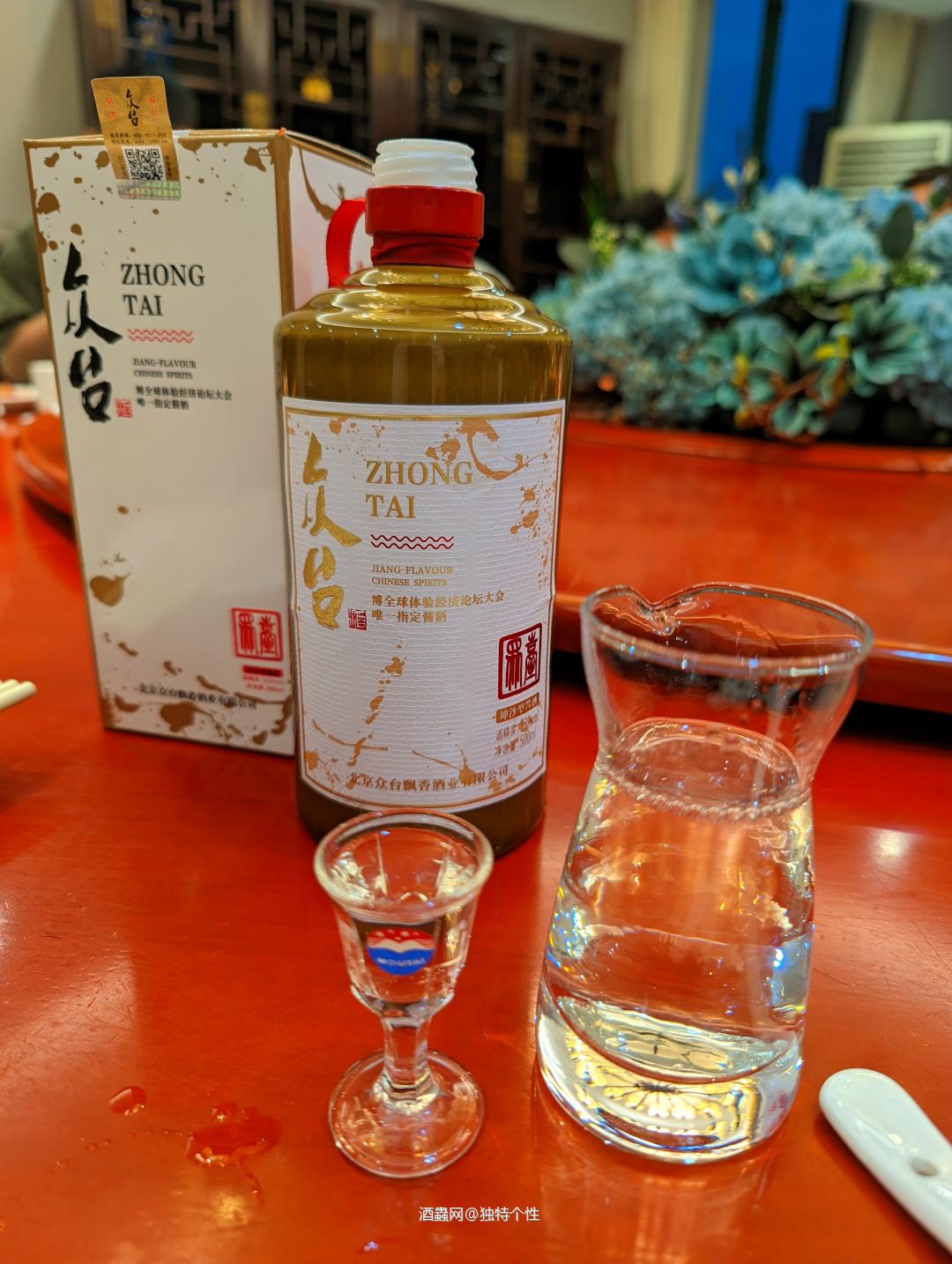 还挺好