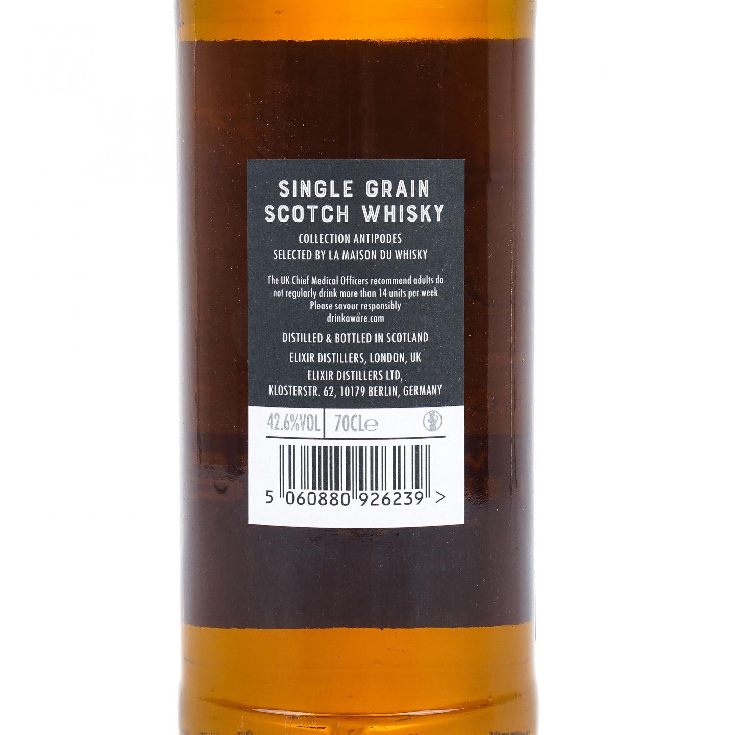 Invergordon 48年 1974-2022 单一谷物 ElD LMDW选桶