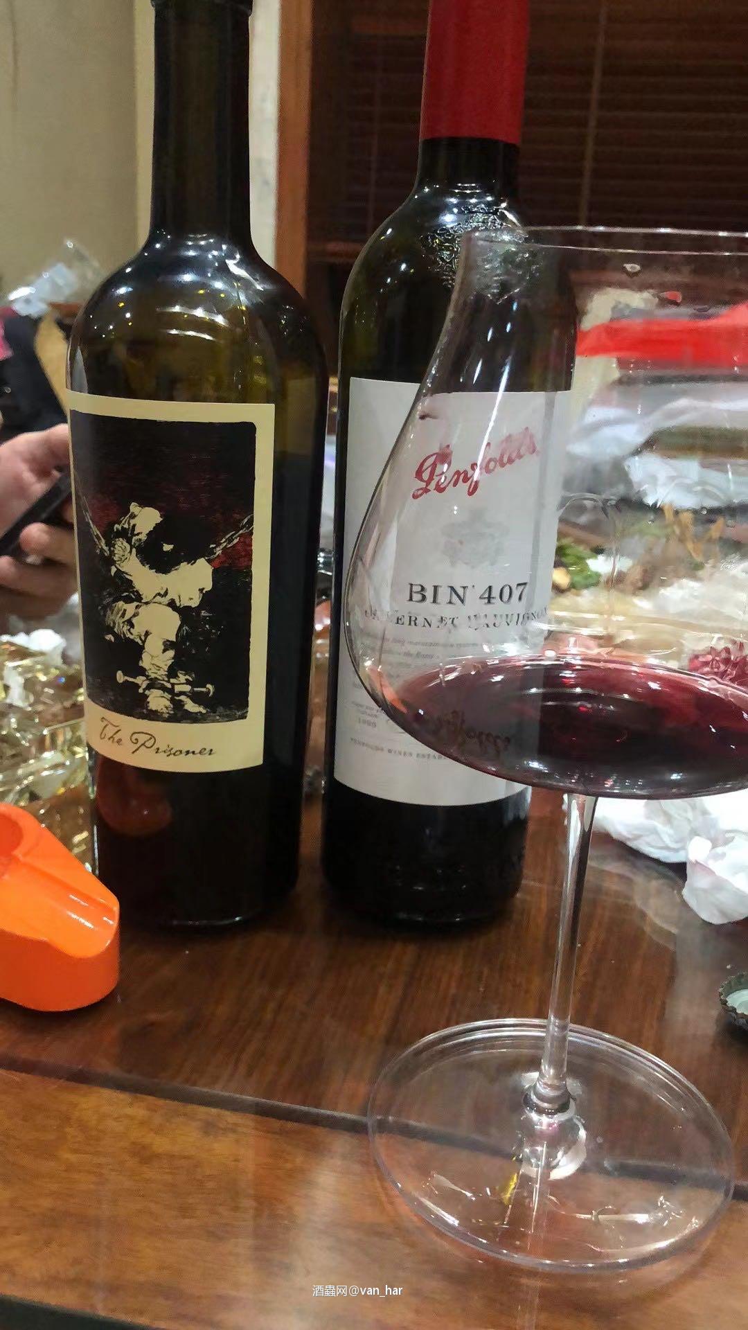 喝上一杯