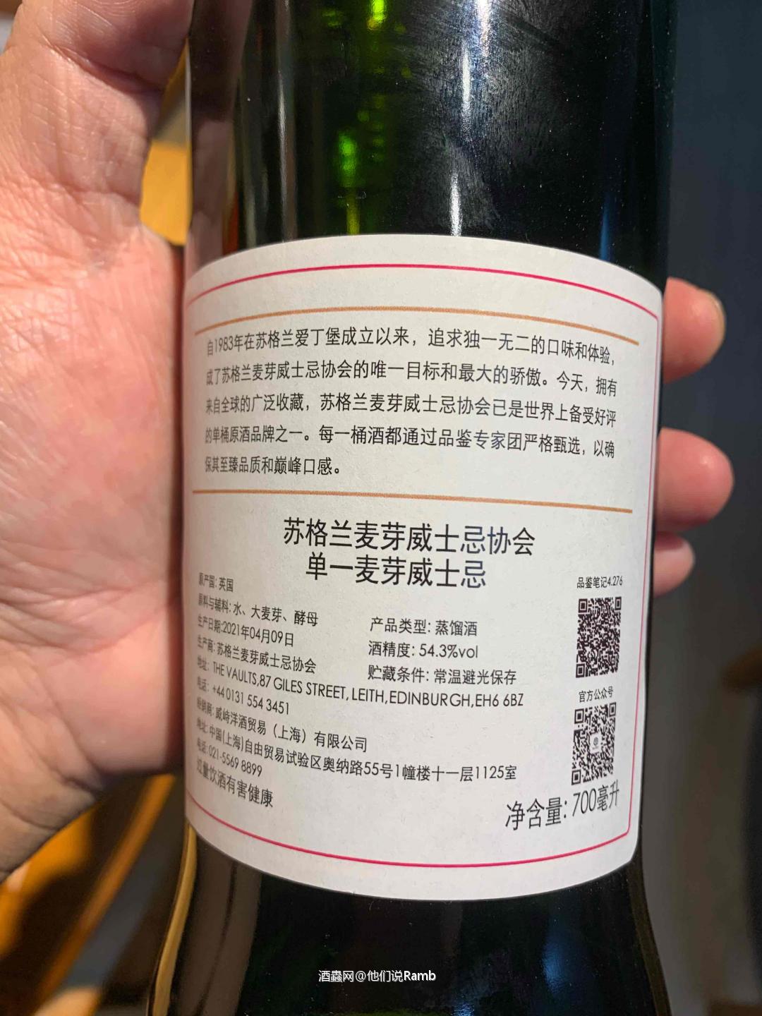 新宝贝入手<img src='https://sdata.whiskyworm.com/xcxpics/emoji_5.png' class='emoji' /><img src='https://sdata.whiskyworm.com/xcxpics/emoji_5.png' class='emoji' />
