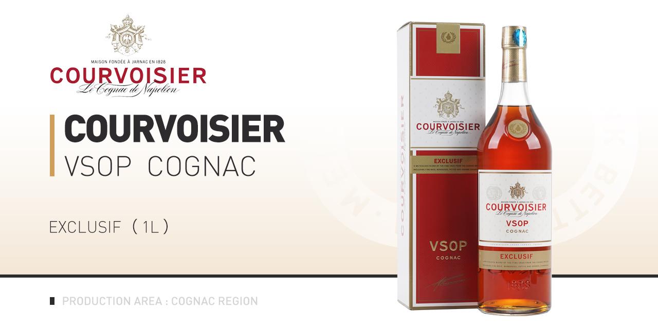 【1L新装】COURVOISIER 馥华诗VSOP干邑白兰地