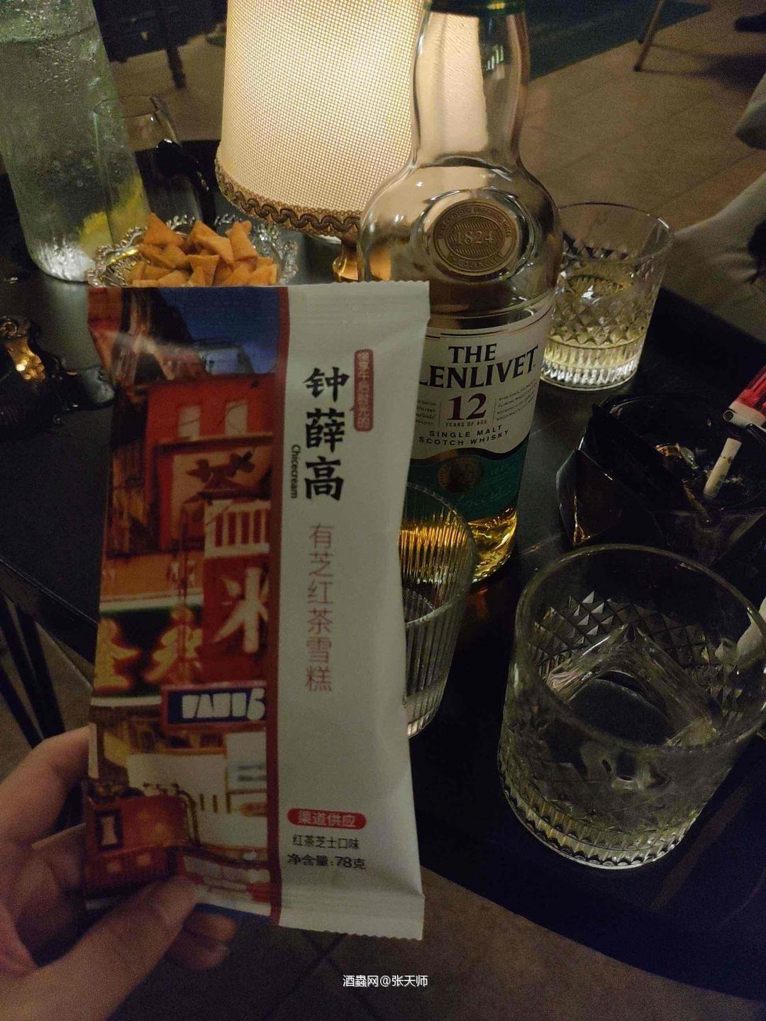 🇨🇳举国同庆