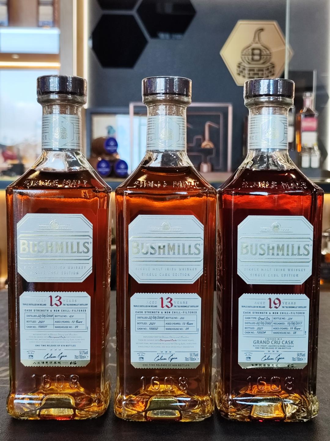 布什米尔单桶13年、19年（3瓶3个版本）