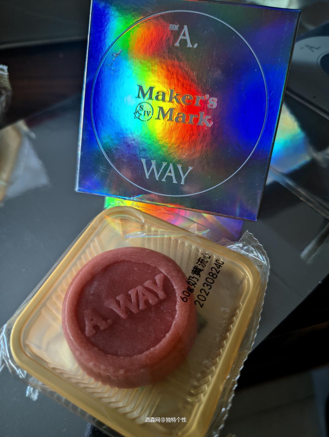 威士忌月饼