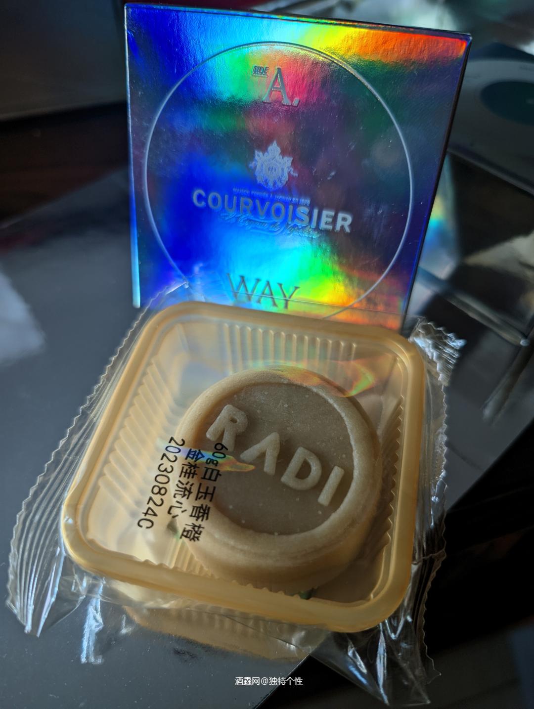 馥华诗