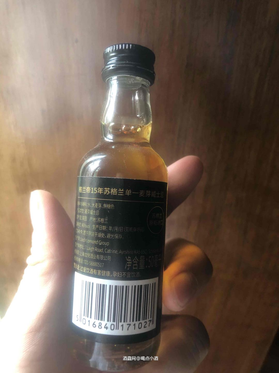 这是一款独特的单一麦芽威士忌，由精心挑选的橡木桶陈酿而成…
